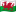 Bandiera del Galles