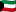 Bandiera del Kuwait