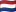 Bandiera dei Paesi Bassi