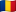 Bandiera della Romania