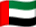 Bandiera degli Emirati Arabi Uniti