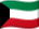 Bandiera del Kuwait