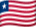 Bandiera della Liberia