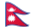 Bandiera del Nepal