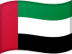 Bandiera degli Emirati Arabi Uniti