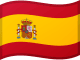 Bandiera della Spagna