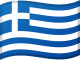 Bandiera della Grecia