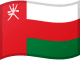 Bandiera dell'Oman