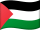 Bandiera della Palestina