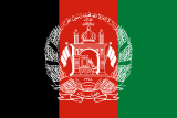 Bandiera dell'Afghanistan
