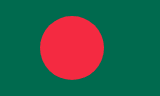 Bandiera del Bangladesh