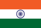 Bandiera dell'India