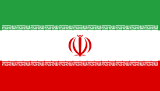 Bandiera dell'Iran