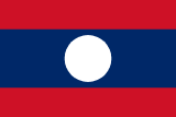 Bandiera del Laos