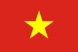 Bandiera del Vietnam