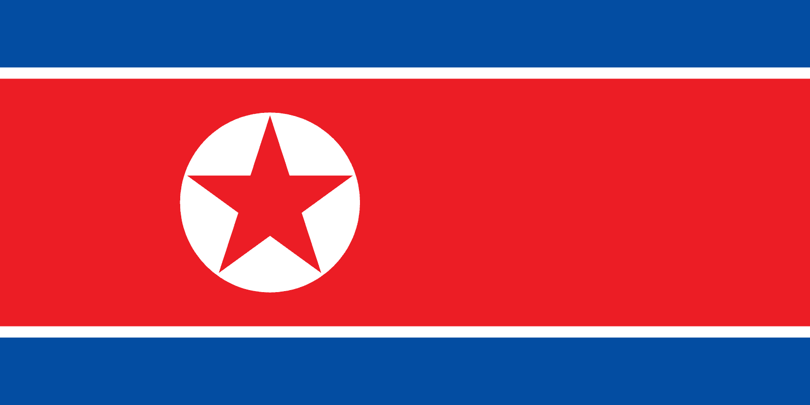 Bandiera Della Corea Del Nord 150x250 Cm – XXL In Poliestere Resistente Con Occhielli In Ottone Per Asta - 2