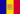 Bandiera di Andorra