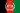 Bandiera dell'Afghanistan