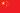 Bandiera della Repubblica Popolare Cinese