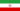 Bandiera dell'Iran