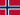 Bandiera della Norvegia