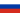 Bandiera della Russia