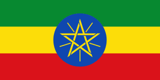 Bandiera dell'Etiopia