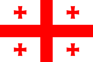 Bandiera della Georgia