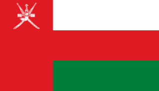 Bandiera dell'Oman