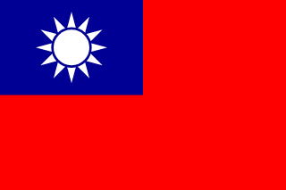 Bandiera di Taiwan