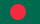 Bandiera del Bangladesh