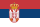 Bandiera della Serbia