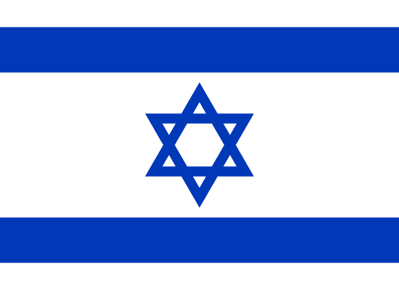 Bandiera di Israele