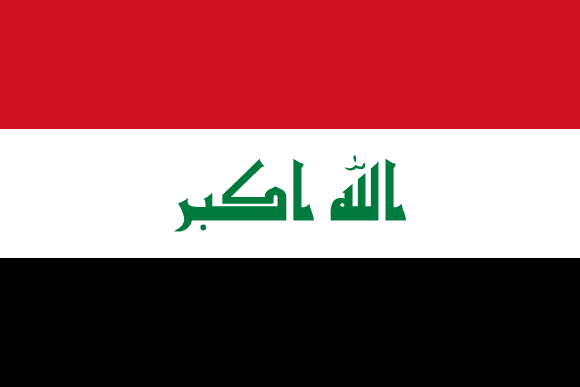 Bandiera dell'Iraq