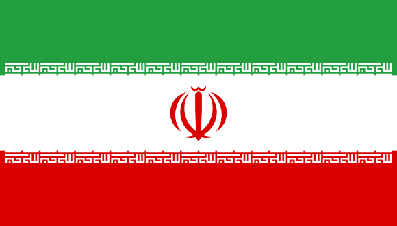 Bandiera dell'Iran