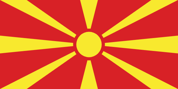 Bandiera della Macedonia del Nord