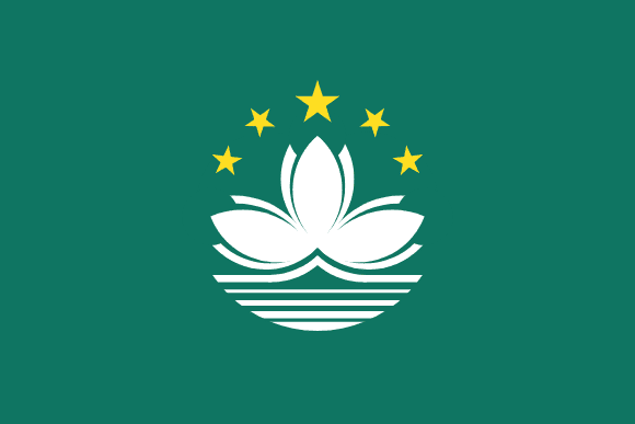 Bandiera di Macao