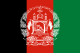 Bandiera dell'Afghanistan