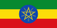 Bandiera dell'Etiopia