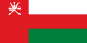 Bandiera dell'Oman